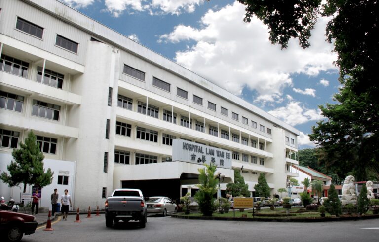 Hospital Lam Wah Ee